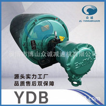 众诚牌输送机油冷式机头驱动电机内装电动滚筒普通防爆电机