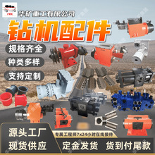 ʯׯ荙C ĎʽҺӵ荙C ZYW荙C