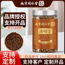 �Ͼ�ͬ���ÛQ������Ʒ�Q������ș�Ĺ��b��ˮ���B����F؛���l���l