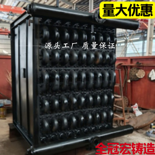 ����ʡú�� ���DN50���^�������ι� 偠t����T�F��Ƭʡú��