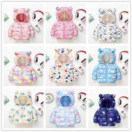 外贸童装轻薄款秋冬卡通儿童羽绒棉服中小童外套男童女童棉衣加厚