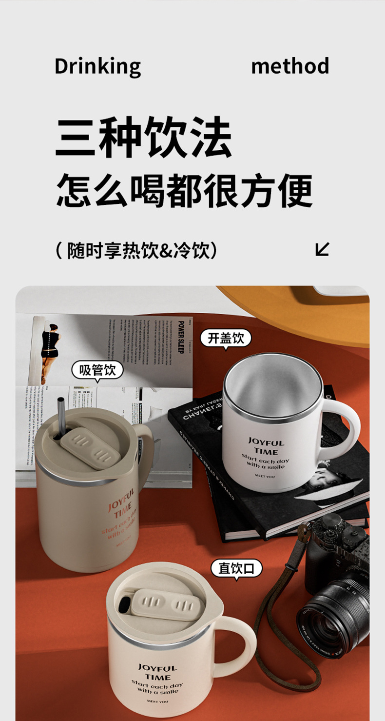 316马克杯-详情页790_06