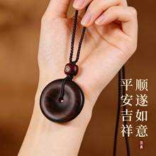 ��̴ľƽ���ے쉋������ֹ�diy�����Ȼ̴ľ����ľƽ���۵���