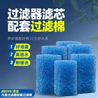 聚氨酯空气过滤器选购指南