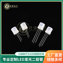 ���Sƽ�^�����l10mmƽ�^�F��ֱ��l����O�ܶ�ɫLED����������a