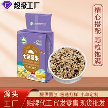 ��ɫ����250����հ��b����s�Z���׽���ȫ���������ʳ���l���l