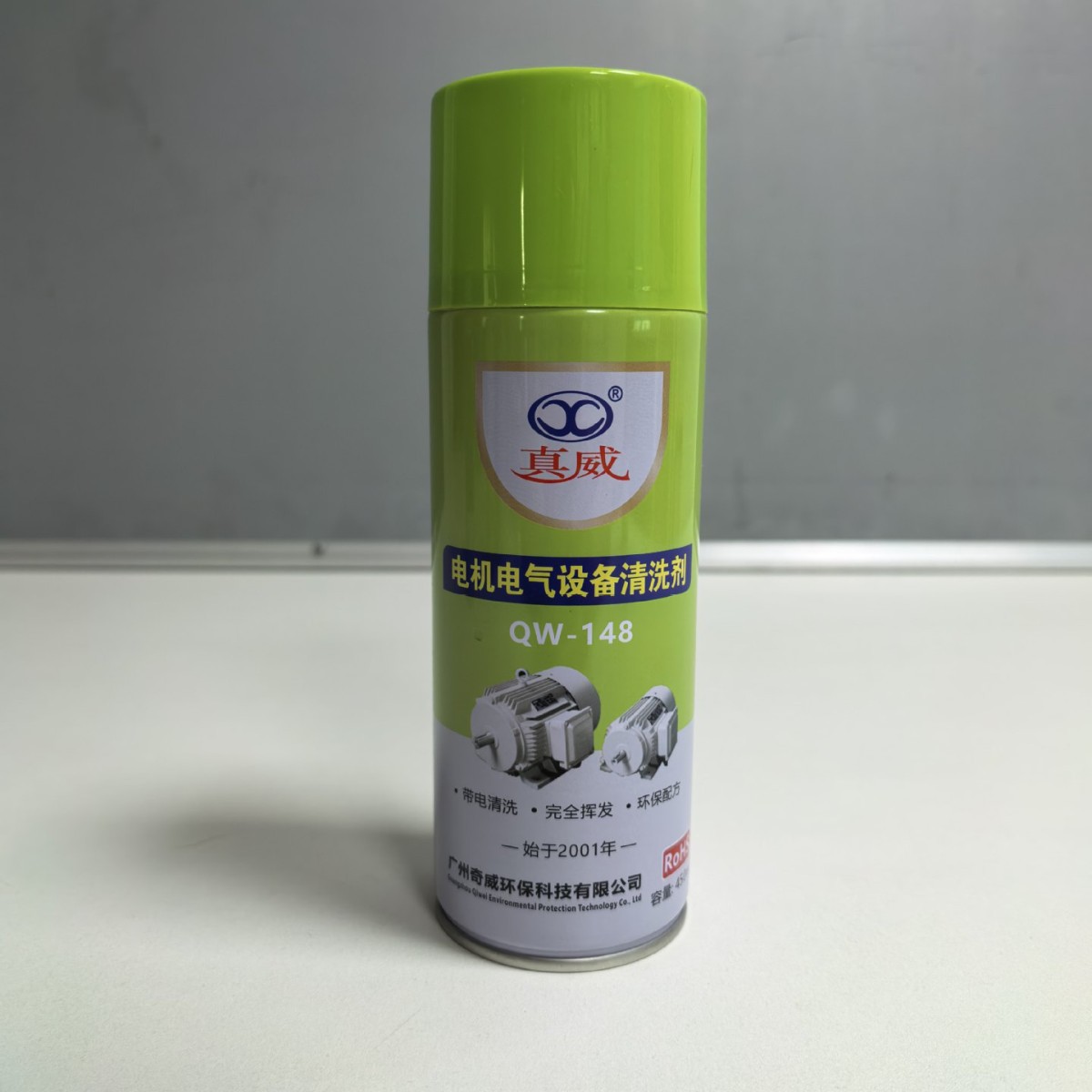 ���������Ե��ϴ��25KV��ѹ��������豸���������