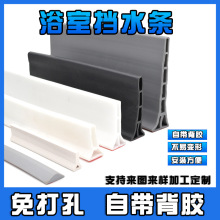 ԡ�ғ�ˮ�l��ճ�l���g�ɝ���x��ˮ�l�ɏ�����ˮ�l��ԡ����ˮ�z�l