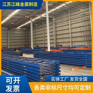 Warehouse Shelf Column Accessories Collection Butterfly Hole Snap-On Light Shelves Blue White Black Thickeneded Column Legs