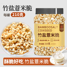 ���}޲�ʴ�ߵ��׺濾���׻������ʳ��ʳ210g/��