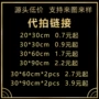 私人优惠跨境pvc墙贴