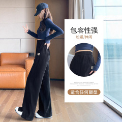开叉雪尼尔运动阔腿裤女秋季2025新款休闲直筒裤