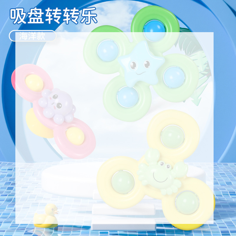 Ocean zhuanzhuanle 2 petals [opp bag]