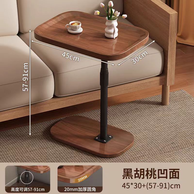오목두께 20m 리프트] 블랙월넛색상 46*30(57-91)cm