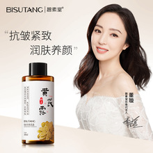 S¶aˮ񻯊yˮˬwˮغͶЧoS¶