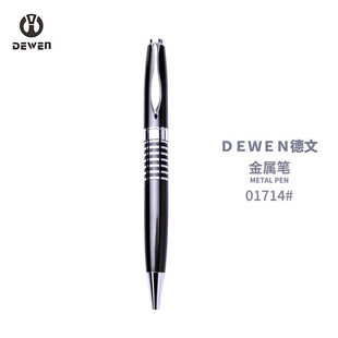 ����01714�A��P���ٹP�U�ߙn�̄��k�����ֹP�V��YƷ����䓹P