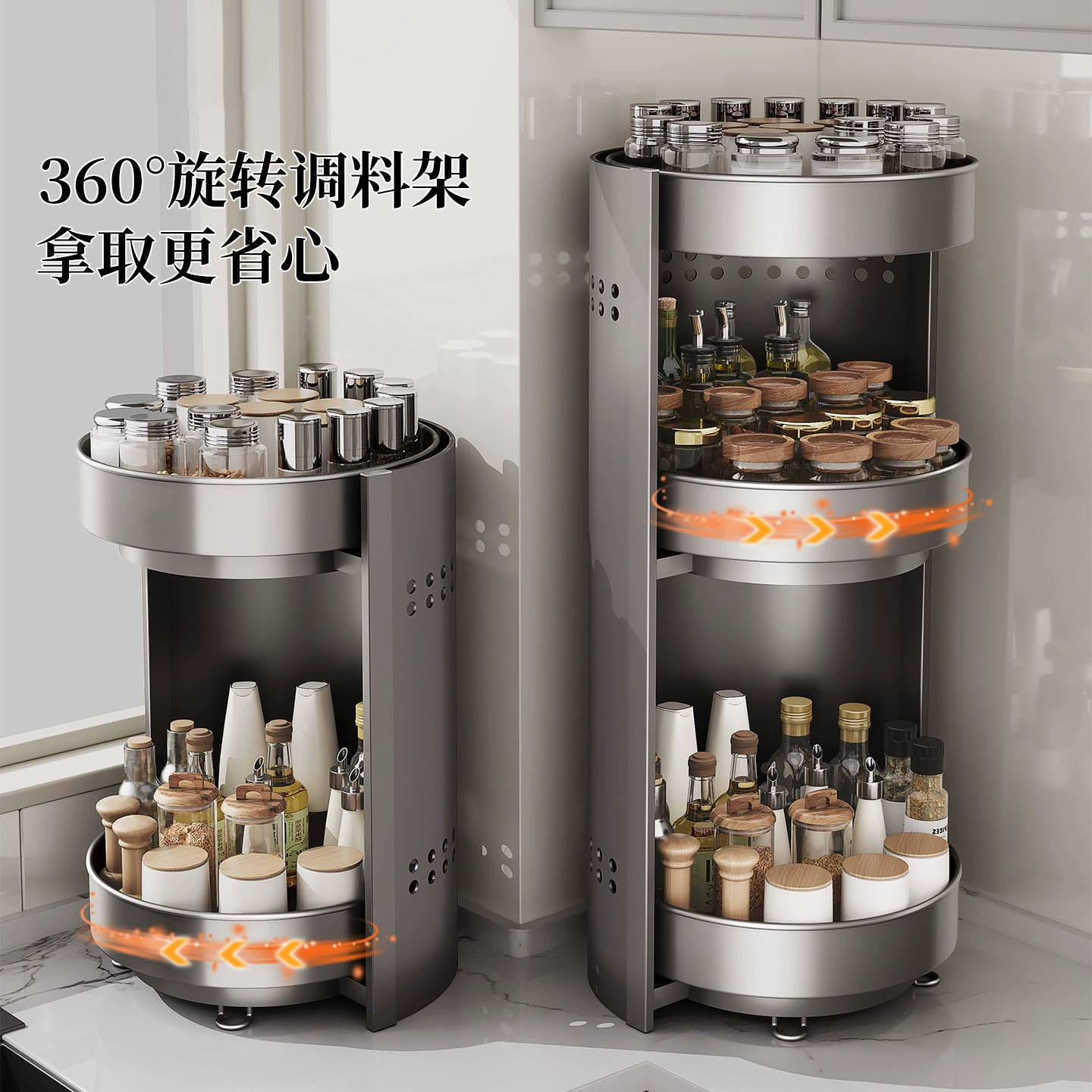Storage Rack Countertop Rotating Home from Yomiego