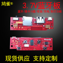 V22109C�{������·�幦��ģ�K ���侀·��pcba���Ӳ忨��������