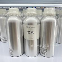 ����oil perfume�M���㾫�羳؛Դ��ˮ���b�ҝ����۾�����ˮԭҺ