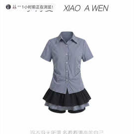 0515-145 小阿雯 蓝调日记 花边格子小衫撞色裙裤套装不退换