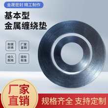 p@|Ƭ304P䓻͸ߜظ߉yTmܷʯī|Ƭ