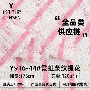 120g�޺�l�y�Ứ�� ����U��ɫ���l�y���� �B��ȹ�r�bᘿ�����