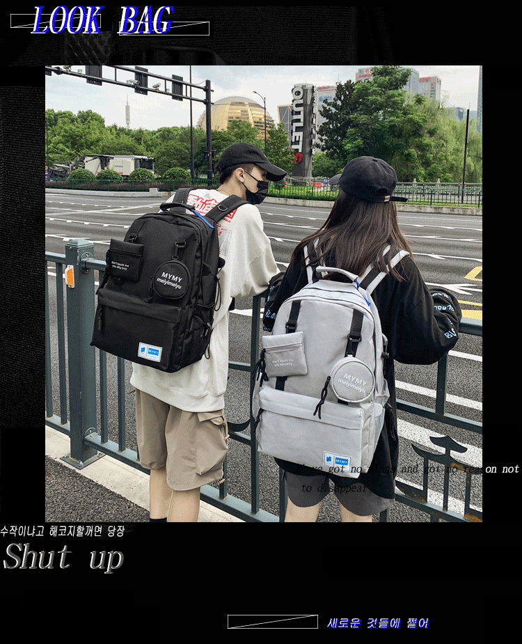 排版 (1)动图.gif