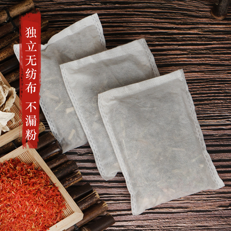 Four-flavored mugwort foot bath package manufacturer wholesale foot soaking medicine package foot soaking powder mugwort foot bath medicine package for home use dropshipping one piece at a time