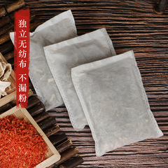 Four-flavored mugwort foot bath package manufacturer wholesale foot soaking medicine package foot soaking powder mugwort foot bath medicine package for home use dropshipping one piece at a time