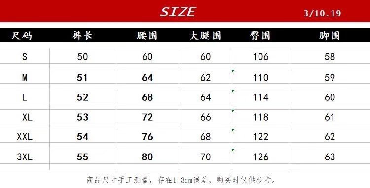 i2uUjf6mxdTrdS48SAR3xF5R/y7ROsLGQZYL