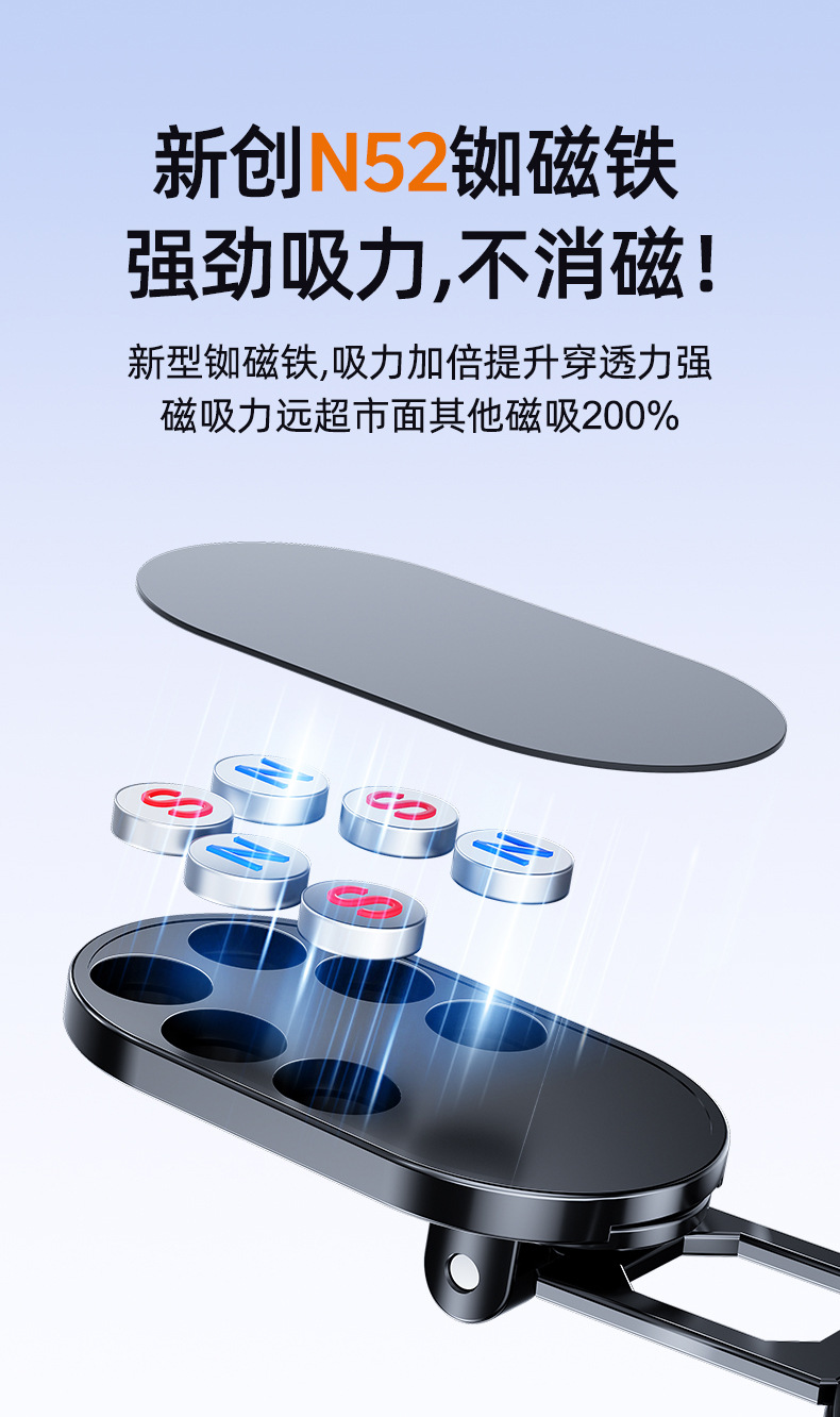 手機支架_06.jpg