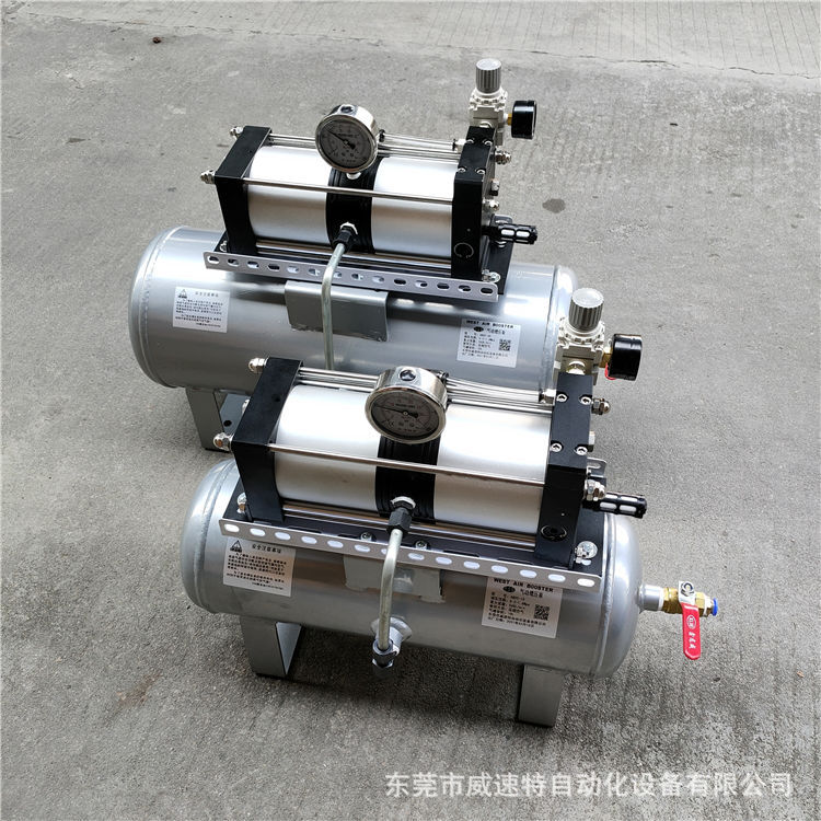 气动增压泵 空气增压泵 自动增压阀 气动增压机