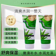 �羳����200g�������J�C��ˬ�aˮ������坍ȥ���^ϴ�������l���l