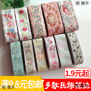 �ٽz��߅�o�� �b���diy���ϲ�߅�ֹ�
