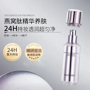 广州小炀供应链有限公司
