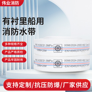 ���I��������ˮ��15-40�Ӻ����r�ﴬ��ˮ��15-52�߉���]ˮ�����l