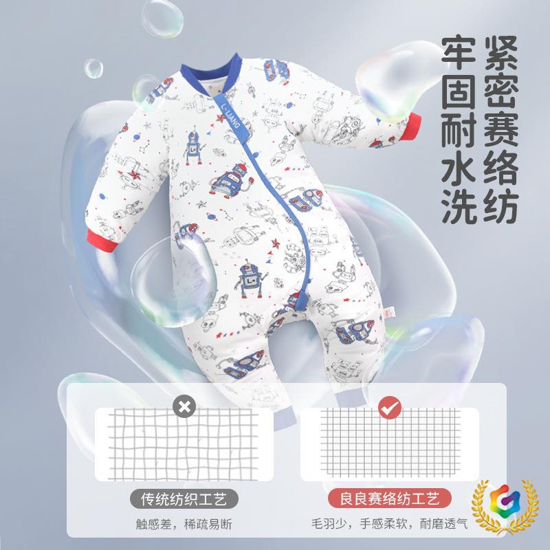 ⇞ 【】Liangliang Split-Leg Sleeping Bag for Infants and Toddlers, Spring, Autumn, and Winter Pure Cotton Temperature-Regulating Quilted Sleeping Bag, Anti-Kick Quilt for All Seasons