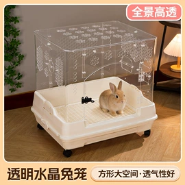 鸟笼;仓鼠窝、笼;其他小宠用品