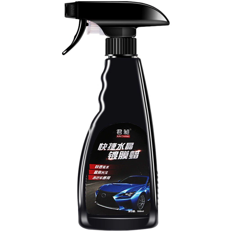 Агент покрытия автомобиля нано кристаллический воск стекло автомобильная краска отверждения Хрустальный воск герметизирующая глазурь краска Быстрый кристаллический воск покрытия