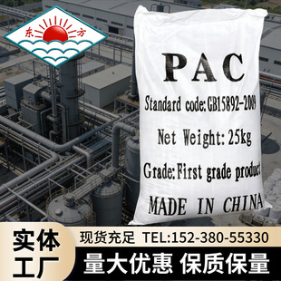 ��xˮ̎��Óɫ���S�� �Sș 28-30���� ��ˮ̎��ș�� ��ˮ������