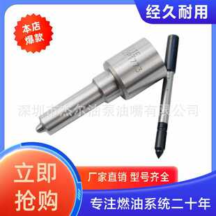 DLLA148P816��b������DLLA 148 P 816 093400-8160��0934008160
