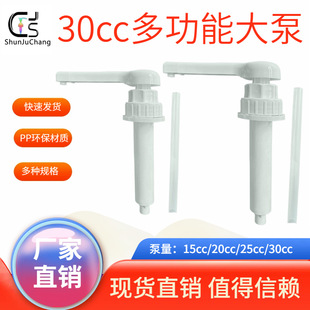 ���S�F؛53���������^���ǔD��ƿ���yƷ�̲�ꌣ�ö����ǉ�ƿ15ml