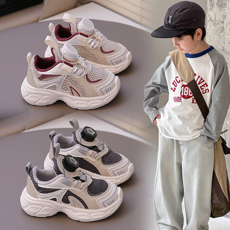Children's Sports Shoes, Boys' Shoes, 2025 Spring New Style, Small and Medium-Sized Kidsren's Mesh Casual Shoes, Running Shoes, Girls' Dad Shoes