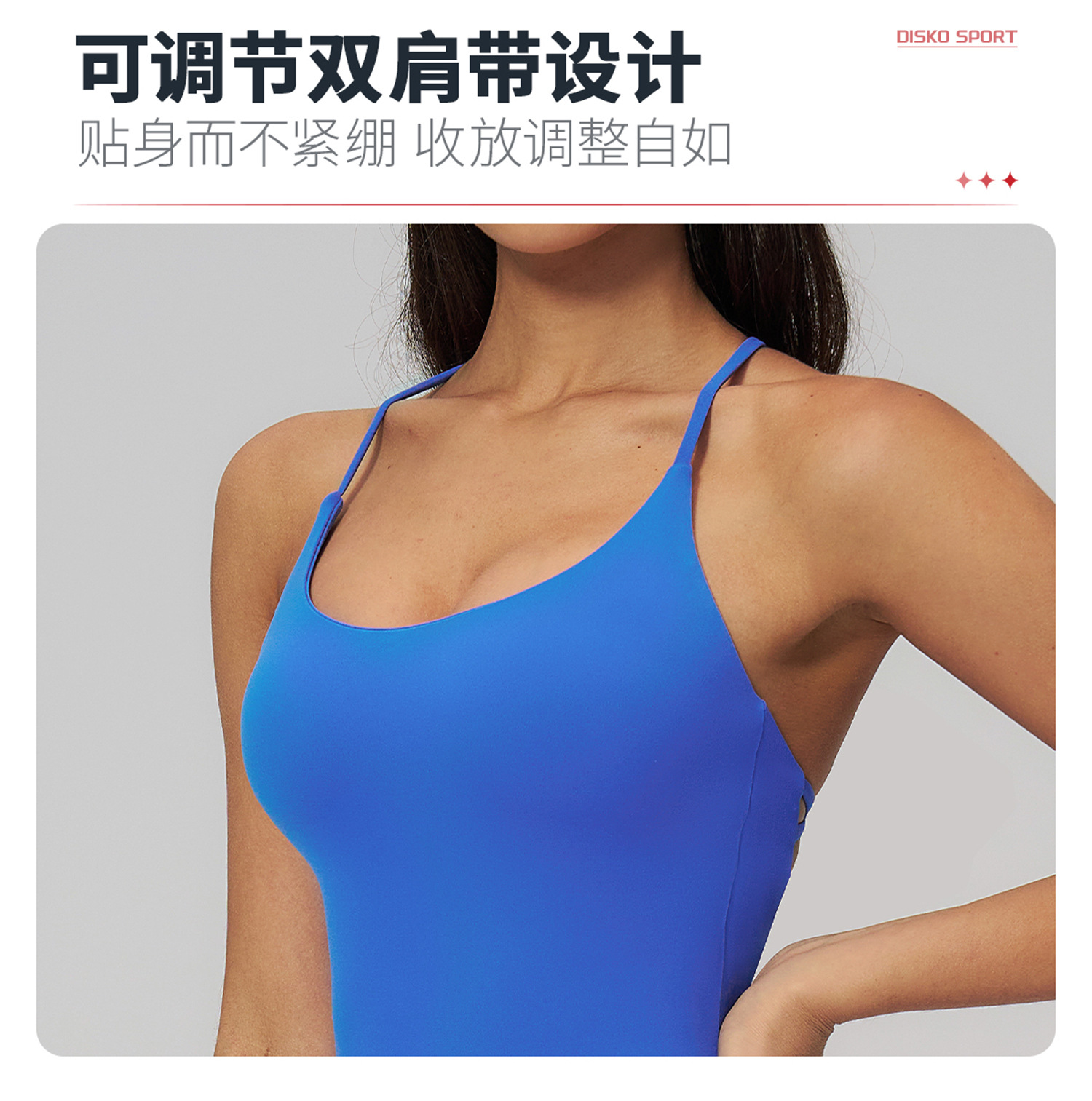 05卖点3.jpg