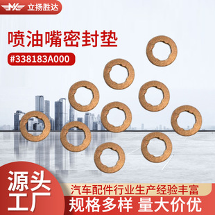 �羳���l�l�әC�������~�|Ƭ��̖338183A000��܇����������ܷ�|