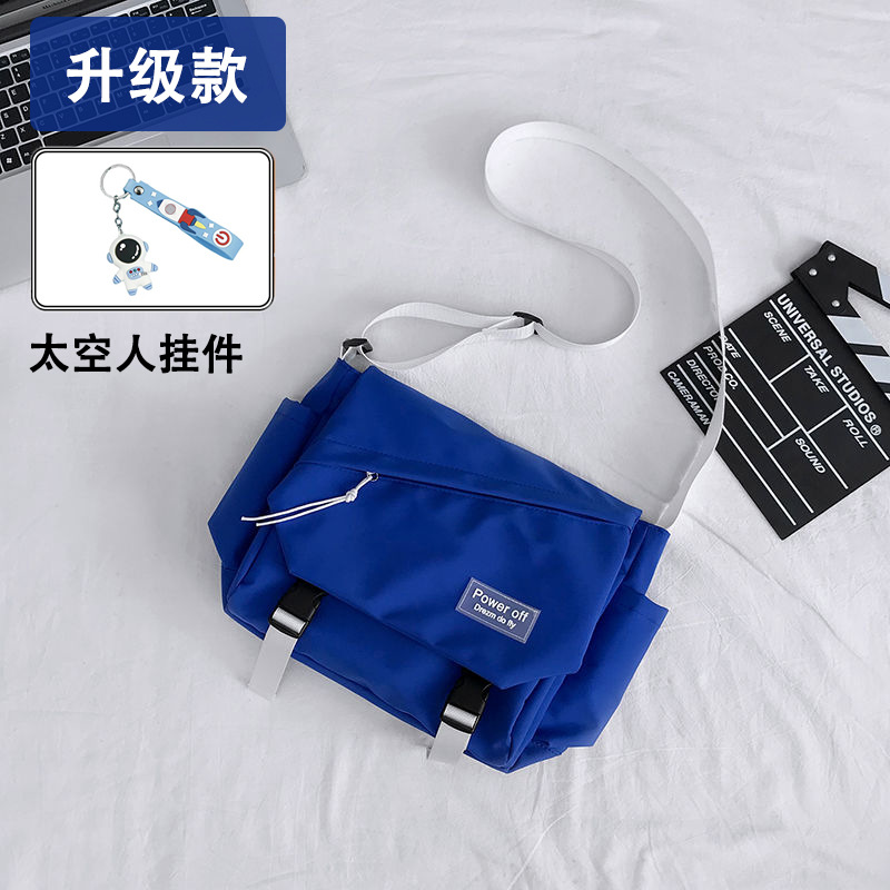 블루 업그레이드 모델 + [우주 비행사 펜던트] 배송 준비 완료 + 업그레이드된 두꺼운 원단으로 내마모성이 뛰어남