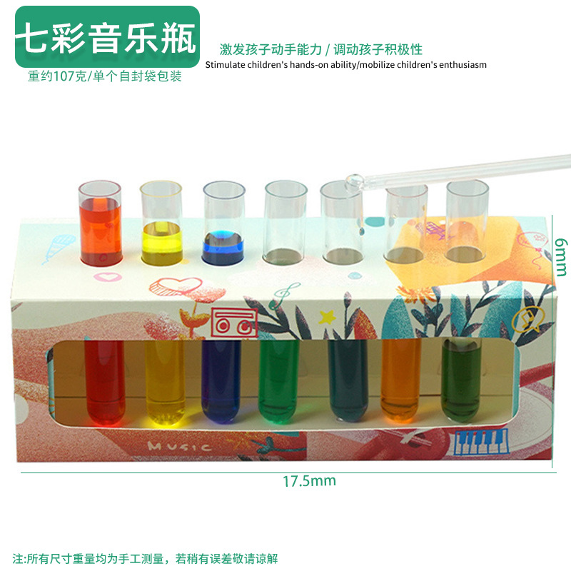 Juguetes educativos para niños al por mayor experimento científico traje kindergarten DIY hecho a mano Tecnología pequeña producción material regalo