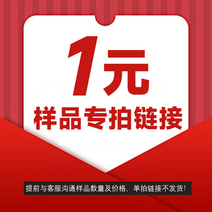 ��朽Ӟ��Ʒ����朽ӣ�ϵ�ͷ��_�����wҎ�񡢔����Լ��r��