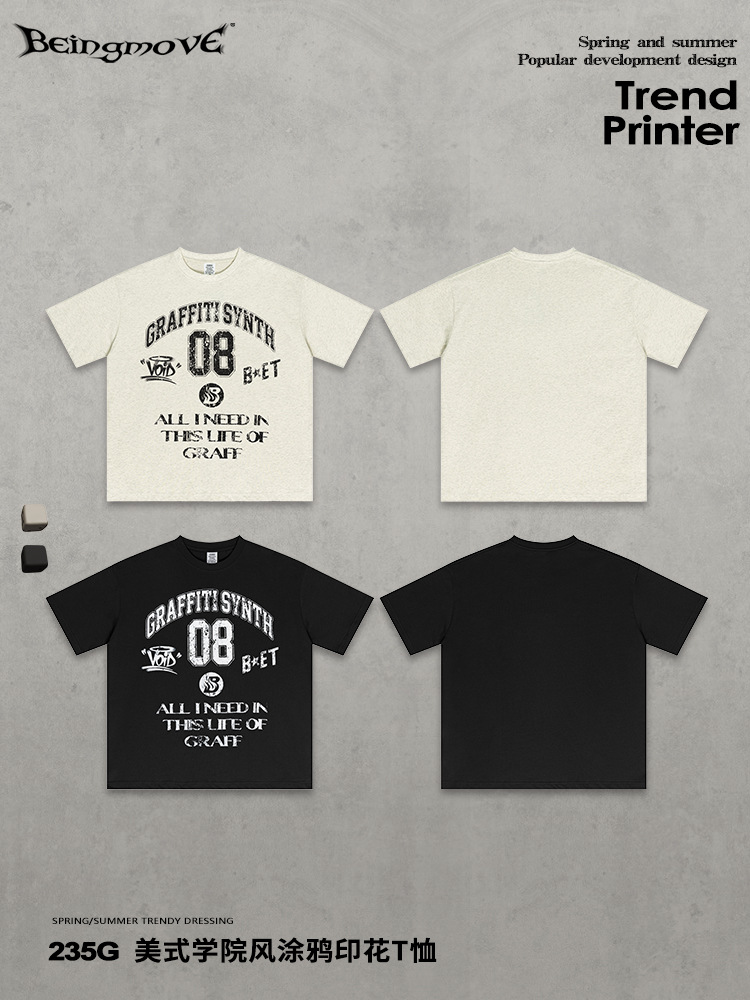 Calle secada| Nuevo estilo americano retro callejera top graffiti de manga corta hacer viejas camisetas de impresión de hombro sueltas lavadas