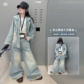 女童西服牛仔套装2026年春季新款中大童韩范毛边外套阔腿裤两件套
